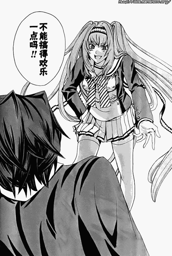 第21页