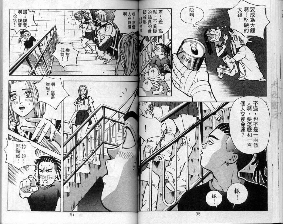 第45页