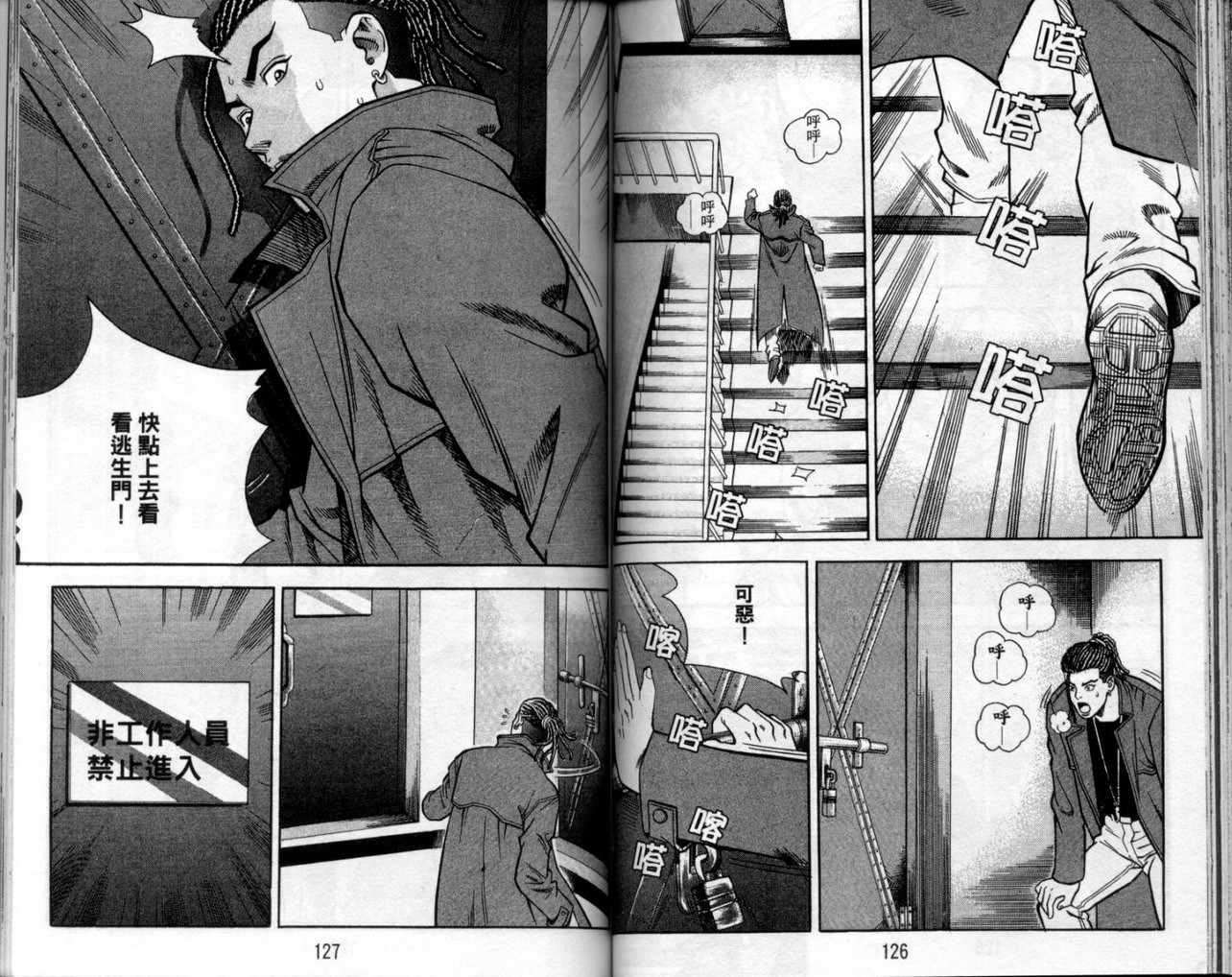 第60页