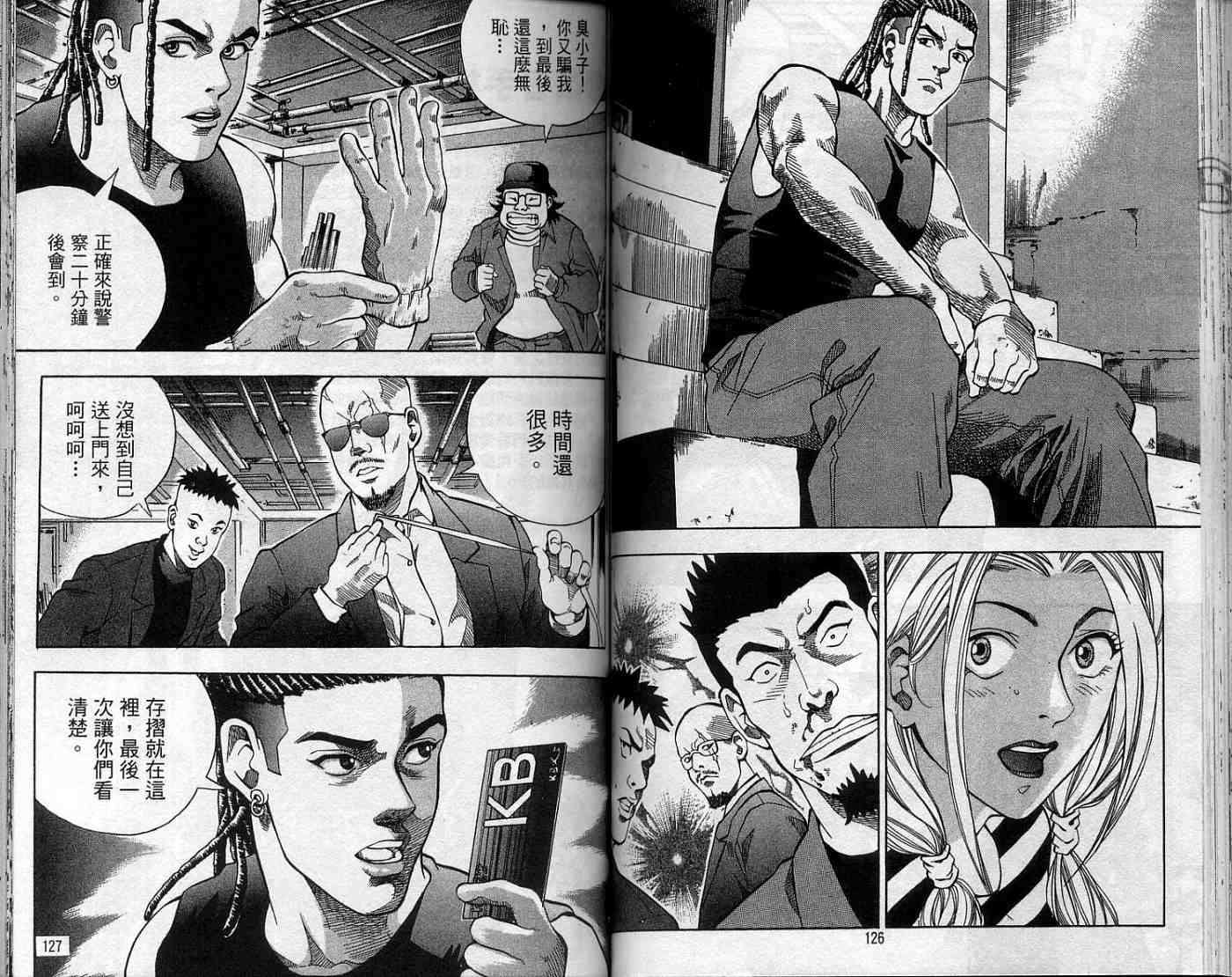 第60页