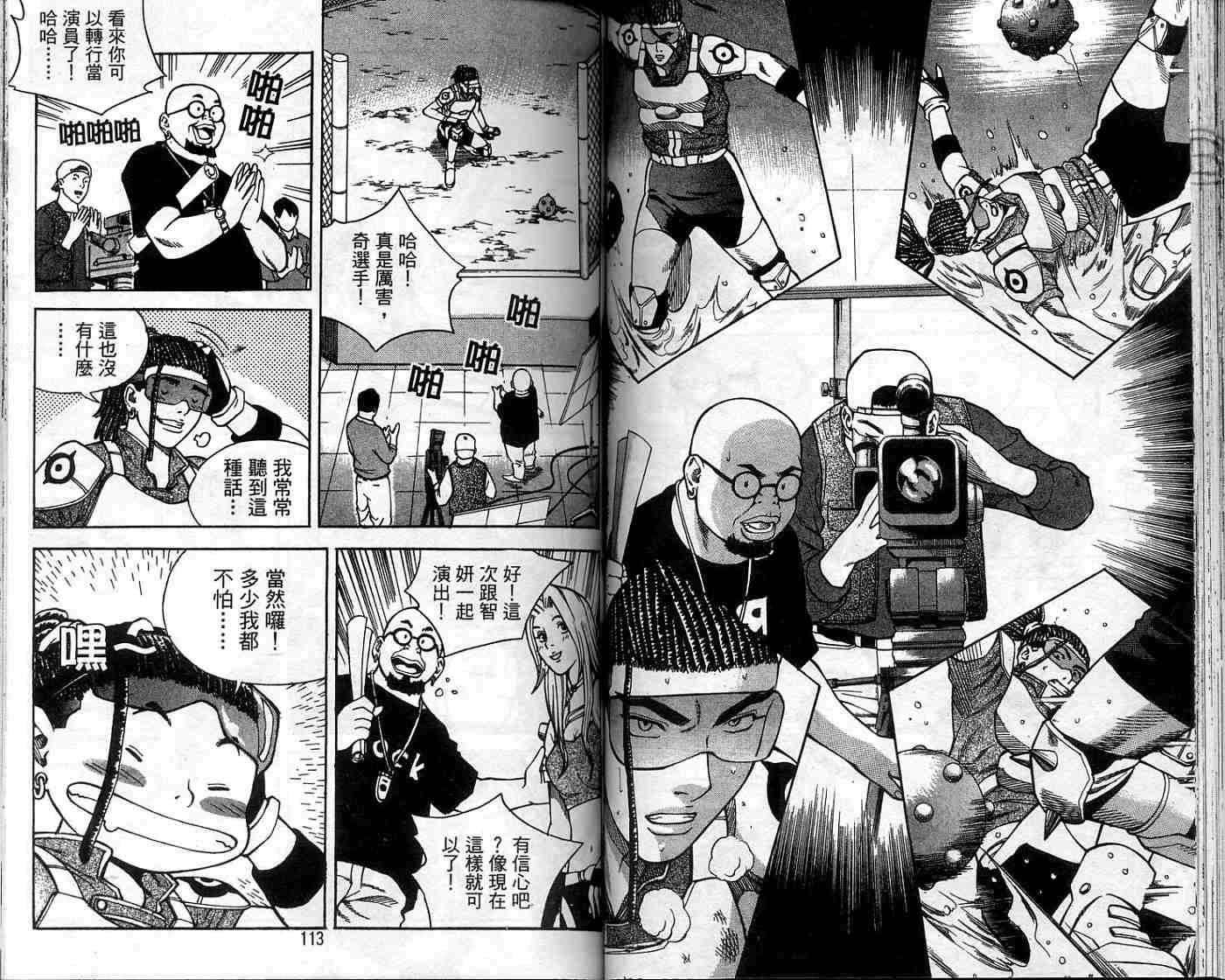 第53页