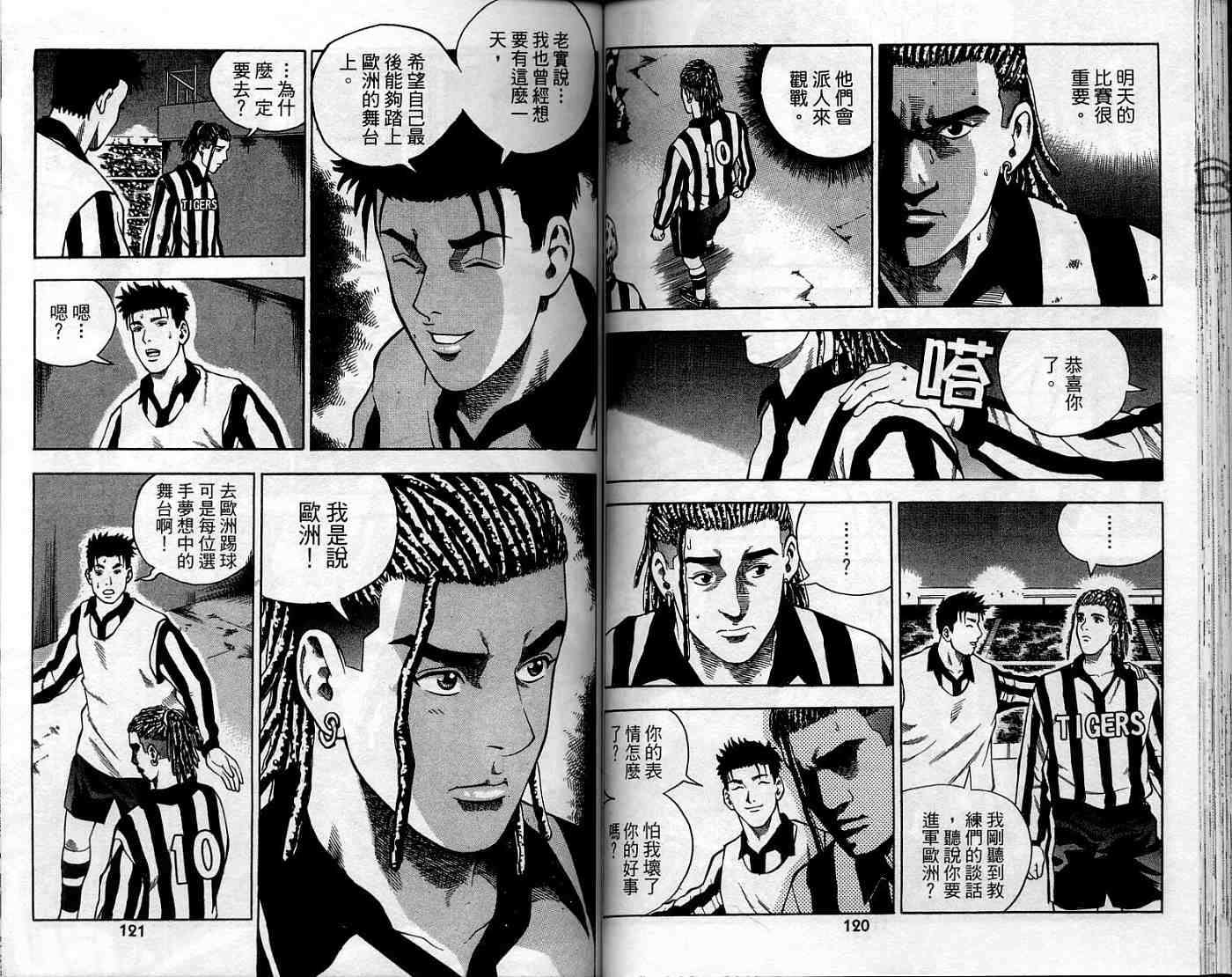 第57页