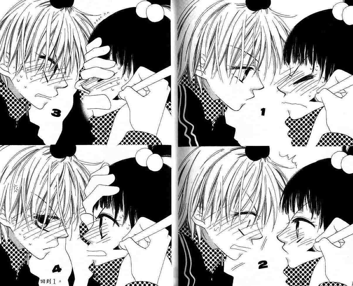 第92页