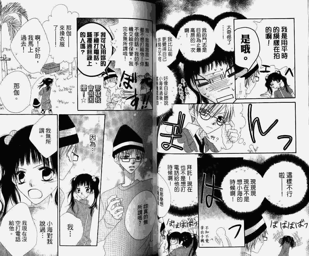 第39页
