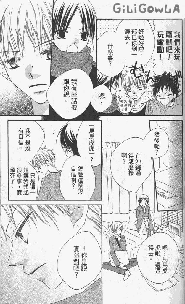 第55页