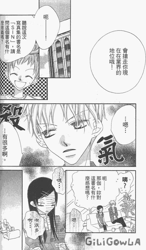 第72页