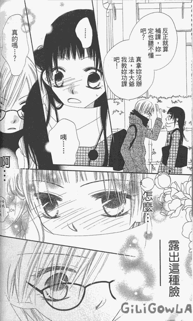 第76页