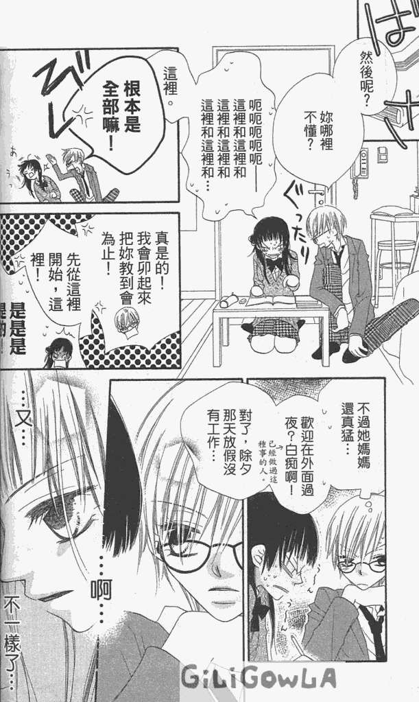 第78页