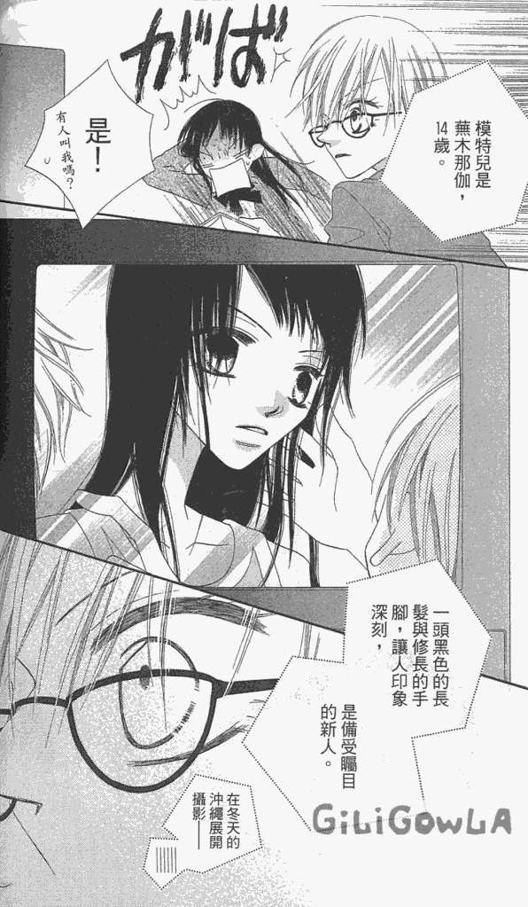 第80页