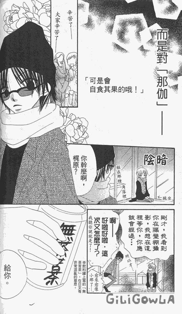 第84页