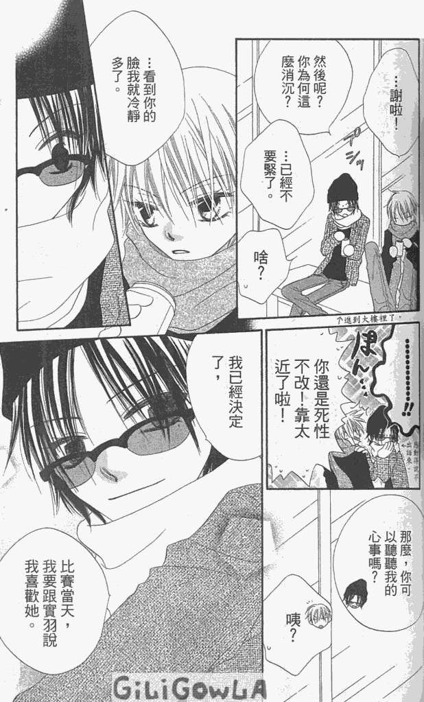 第85页