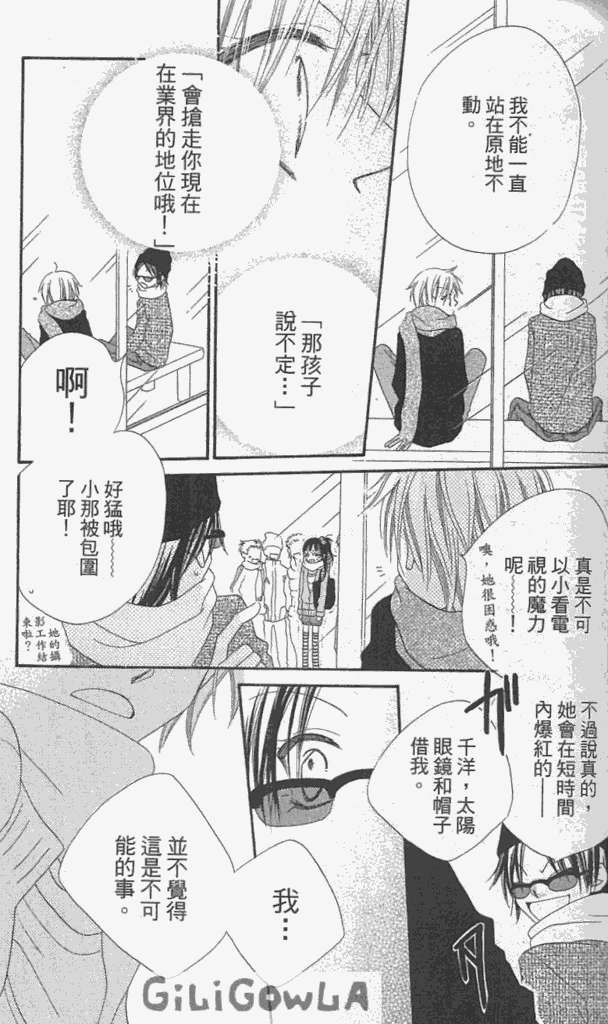 第87页