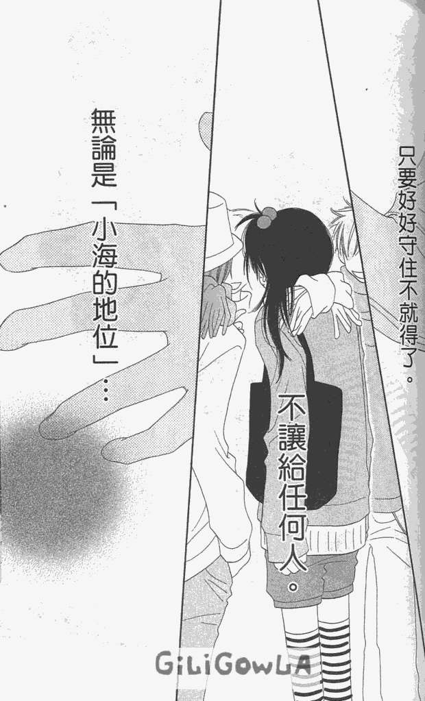 第89页