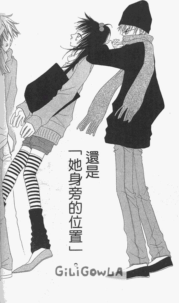 第90页