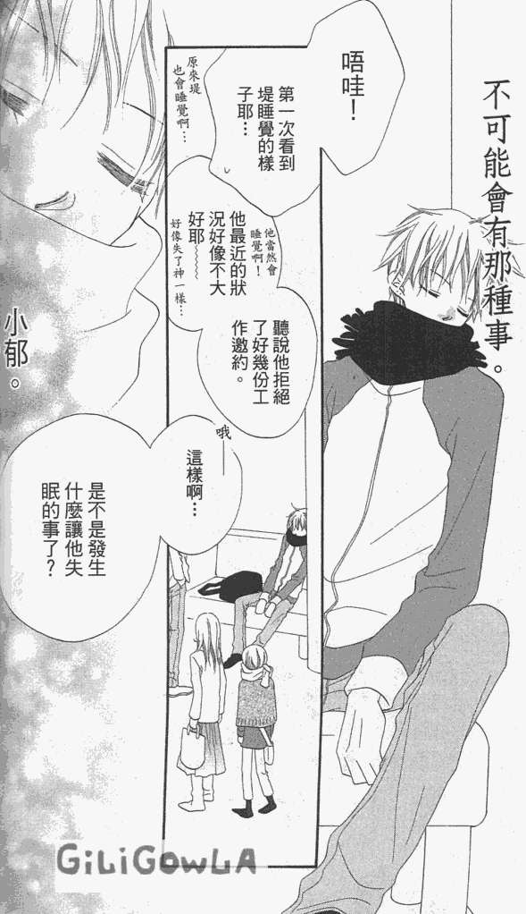 第94页