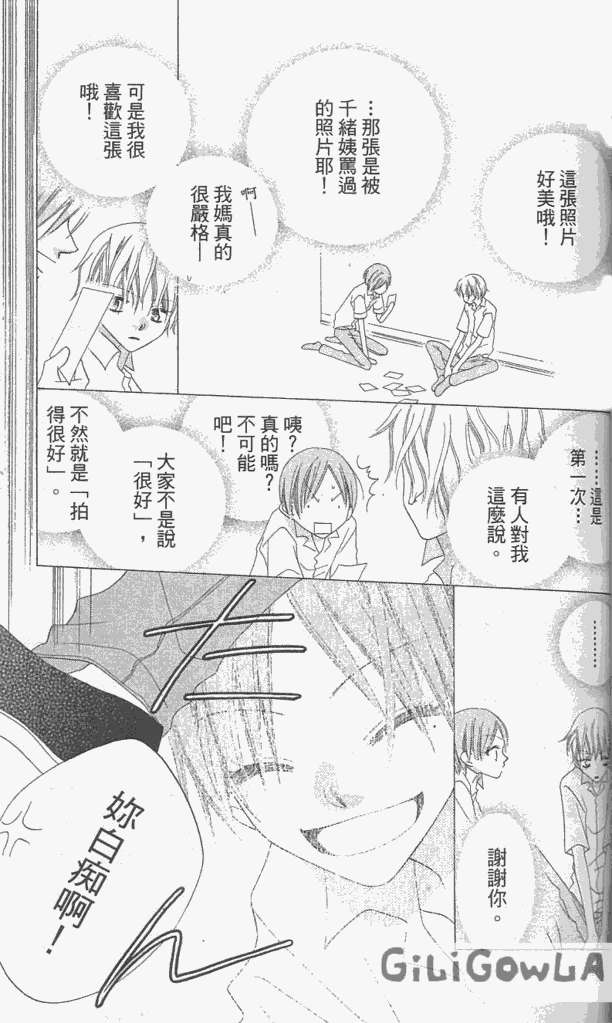 第95页