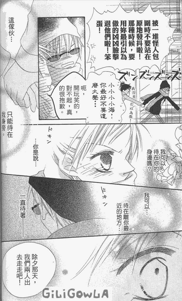 第96页