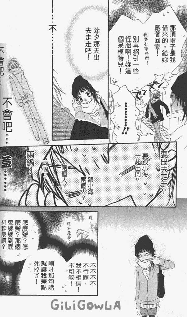 第98页