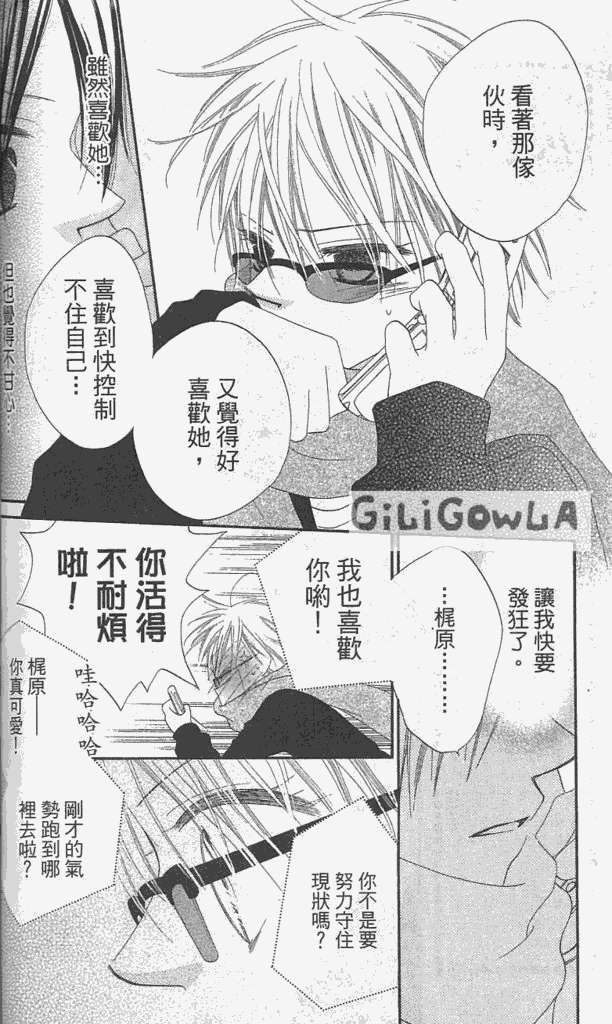 第100页