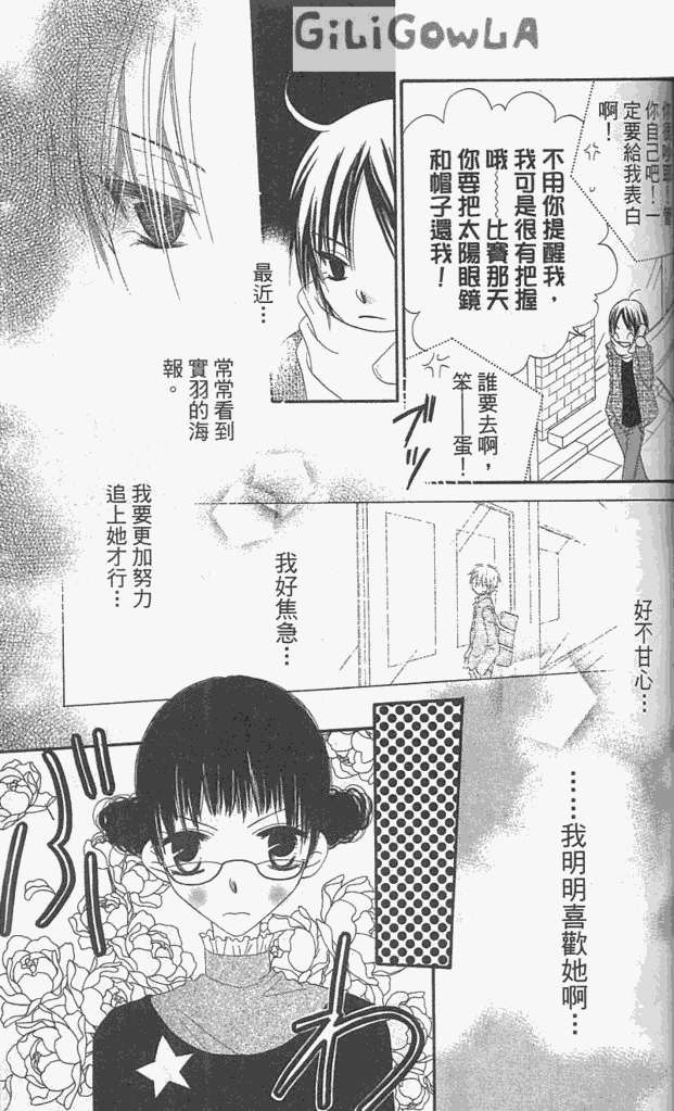 第101页