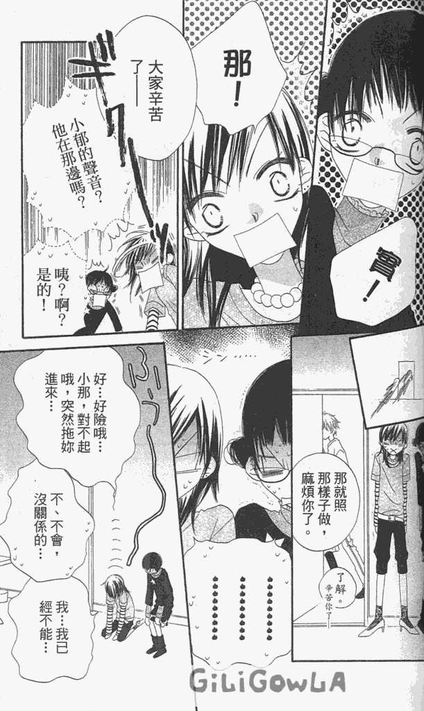 第103页