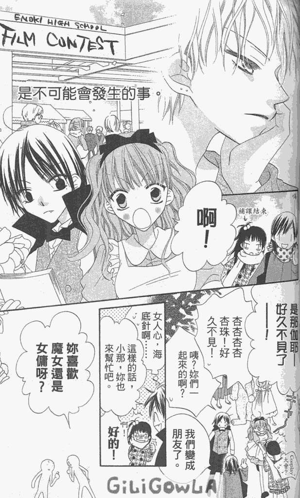 第109页