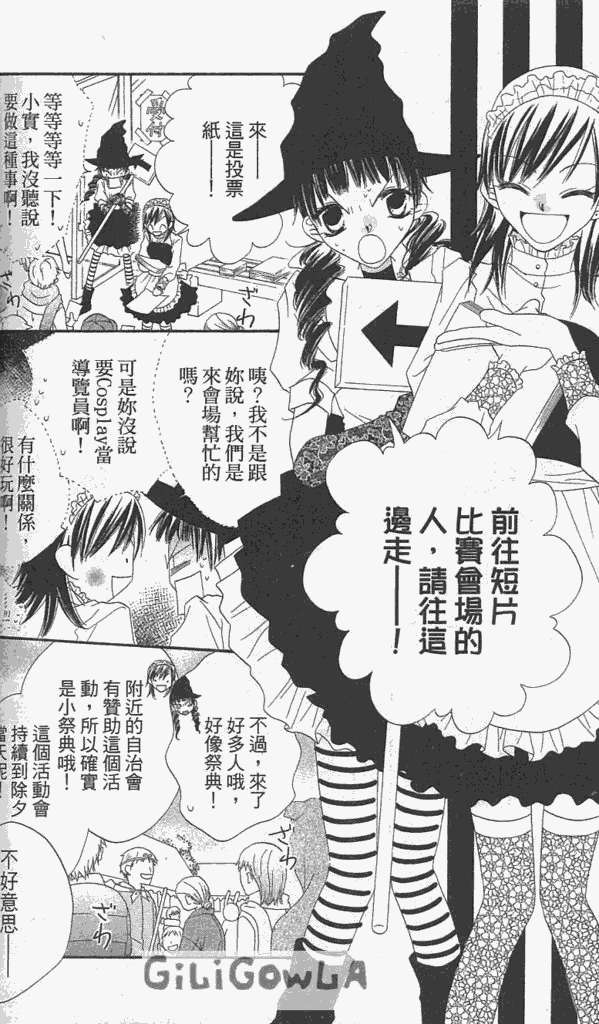 第110页