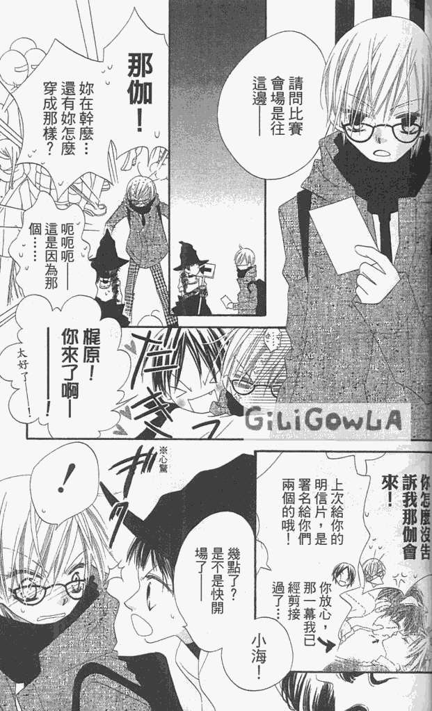 第111页