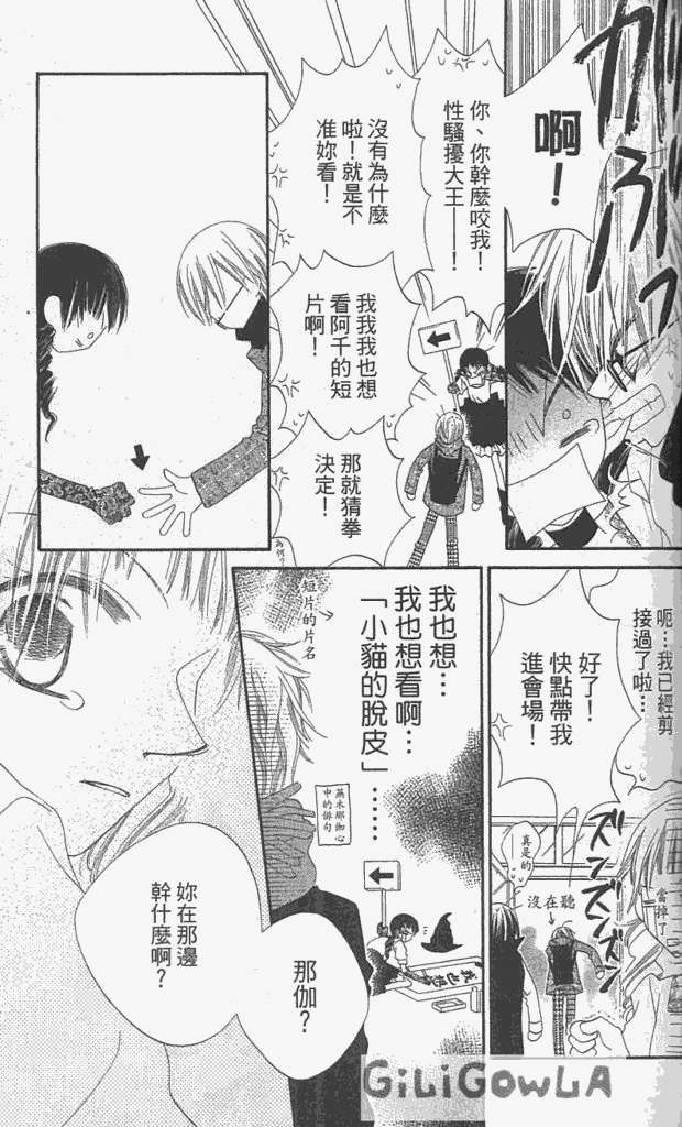 第113页