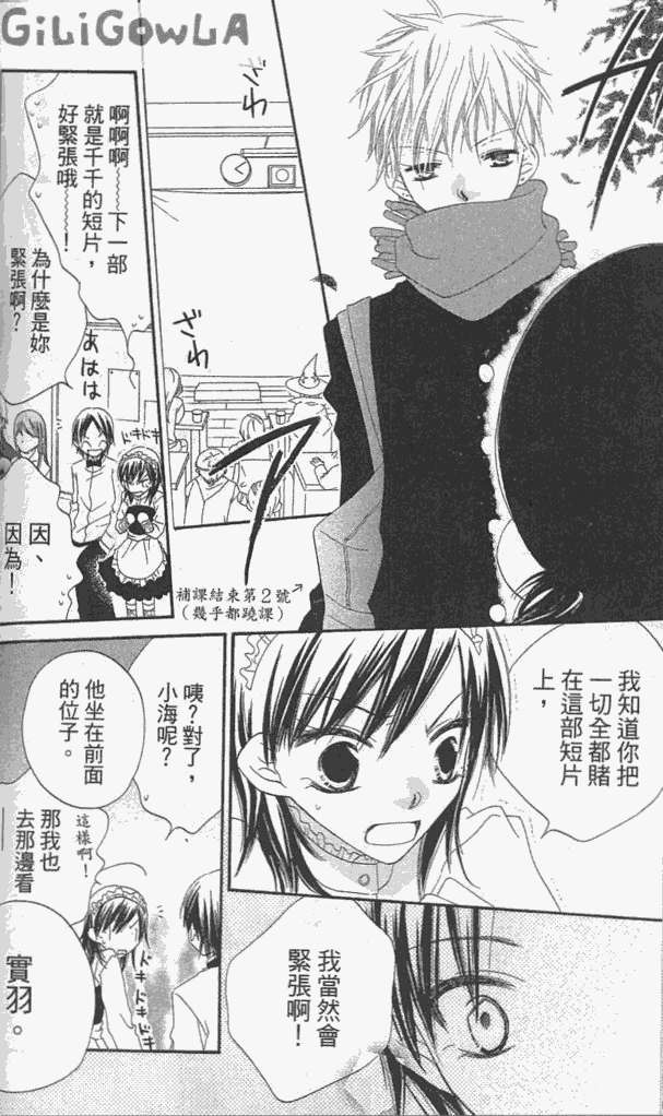 第114页