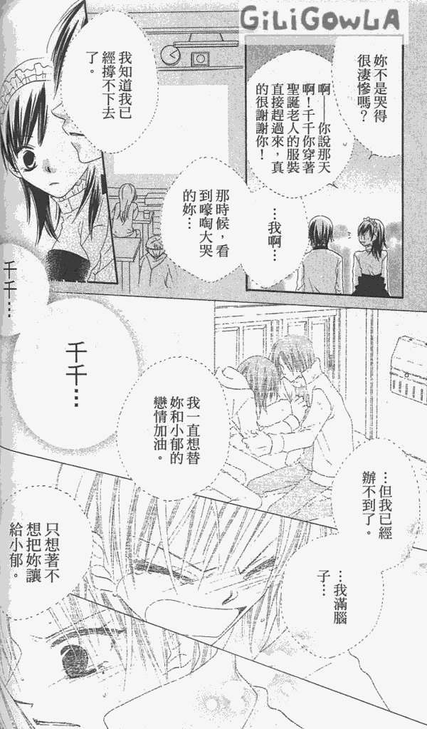 第116页