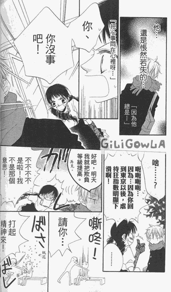 第118页
