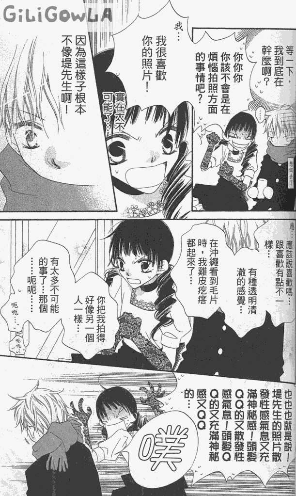第119页