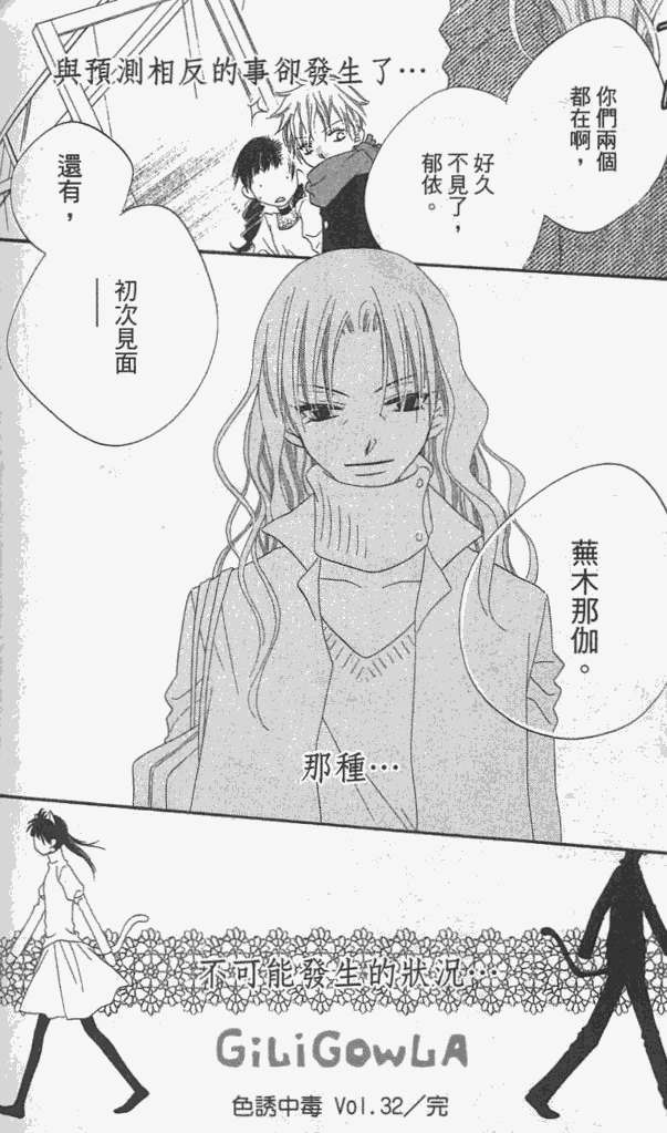 第122页