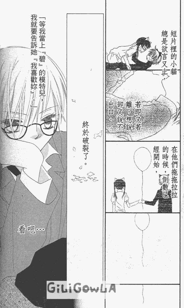 第124页