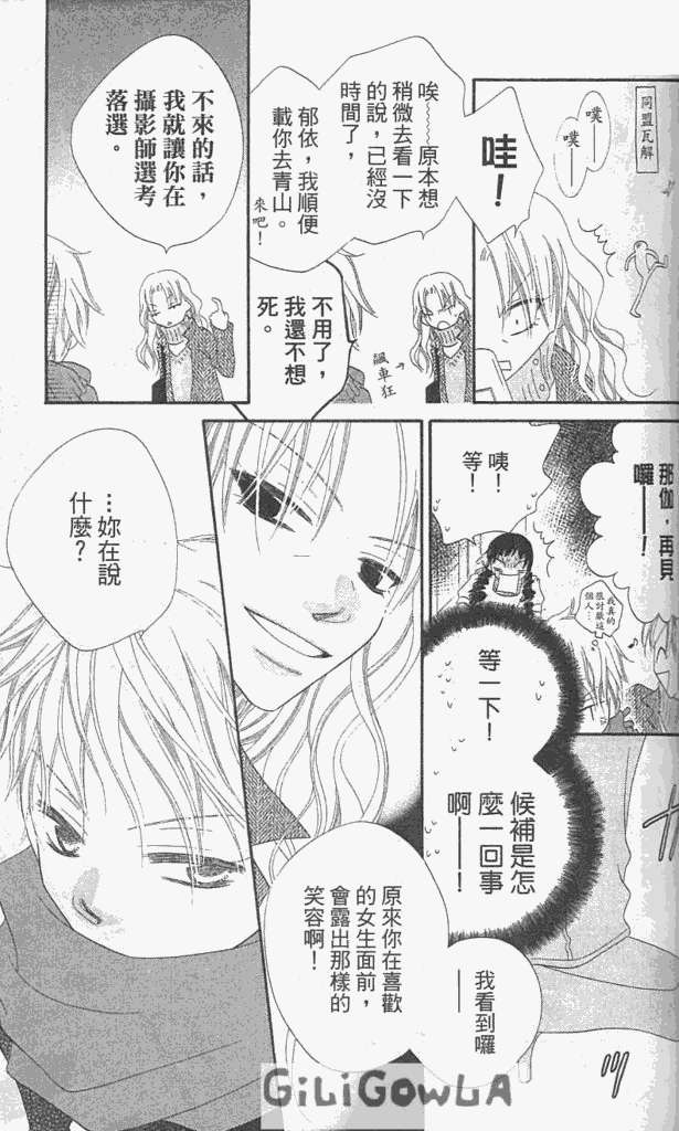 第127页