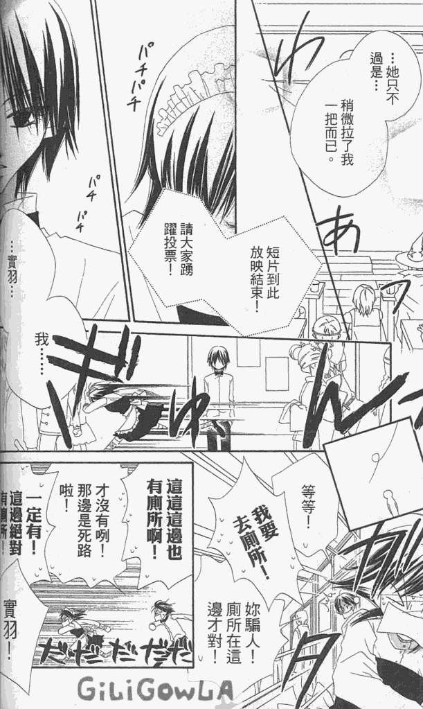 第128页