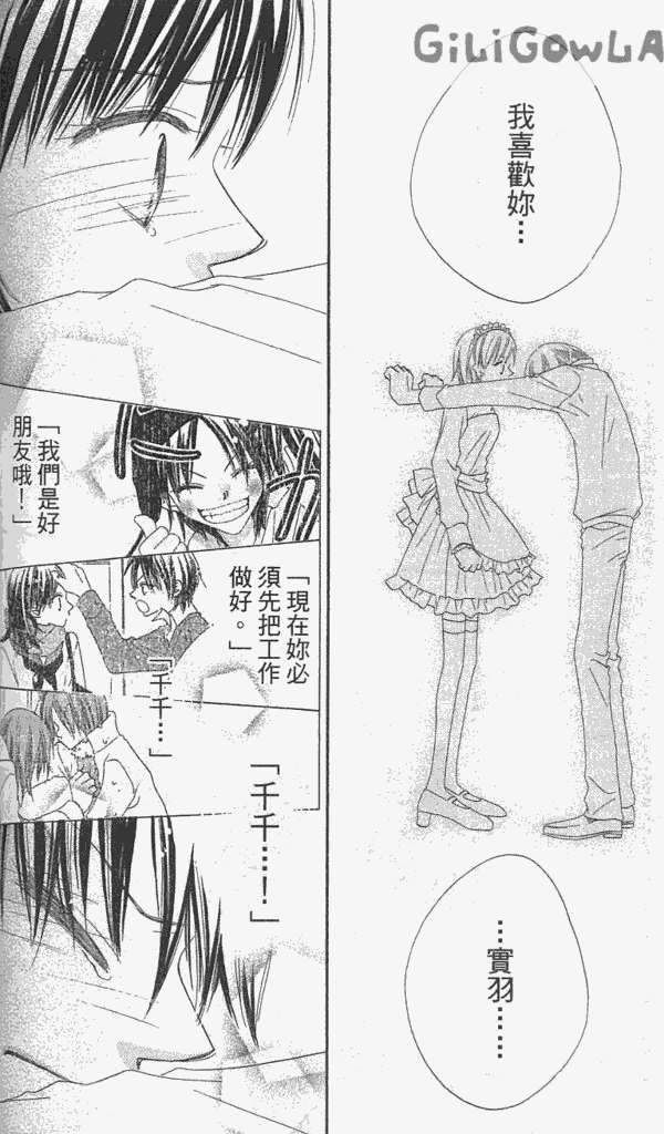 第130页