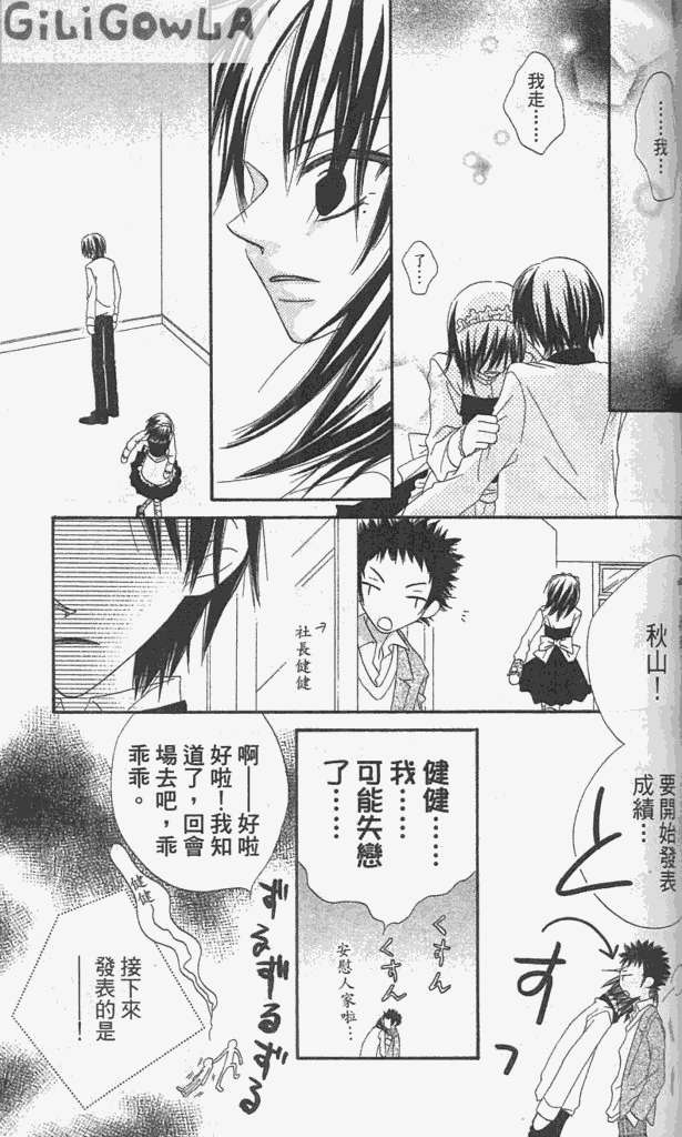 第131页