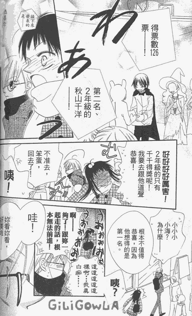第132页