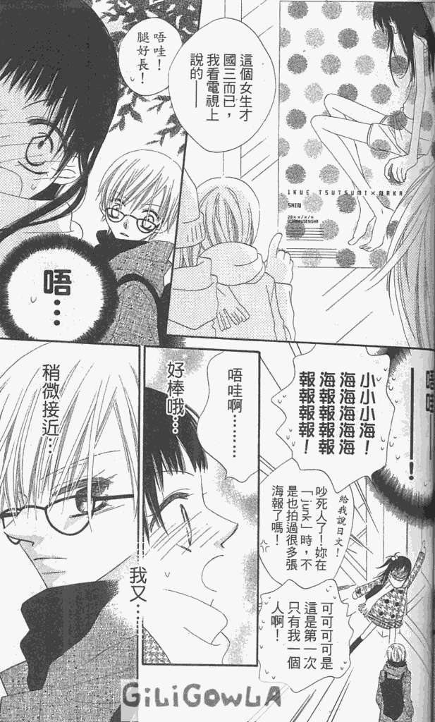 第133页