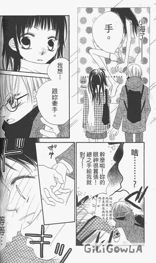 第134页