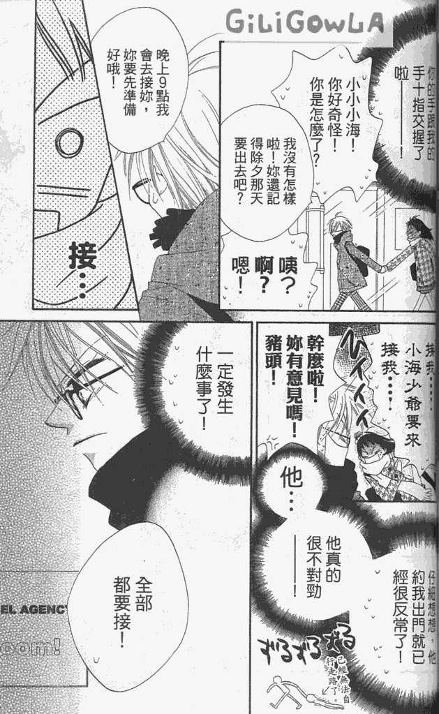 第135页