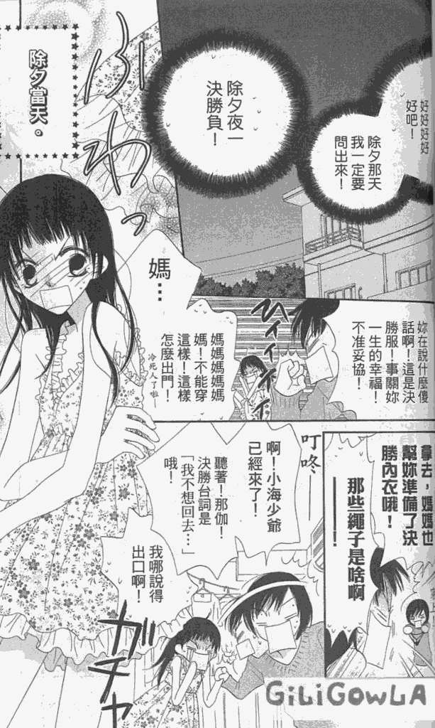 第137页