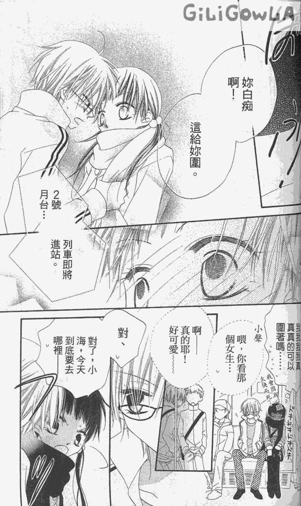 第139页