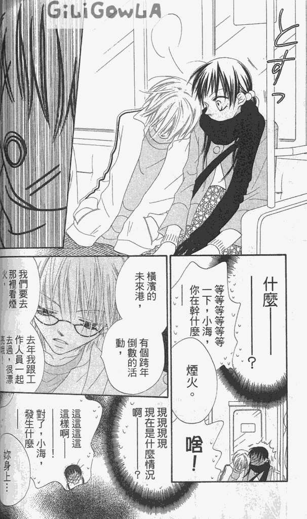 第140页