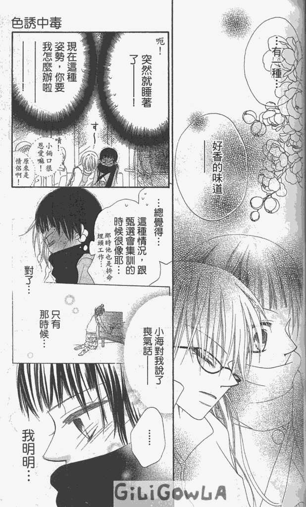 第141页