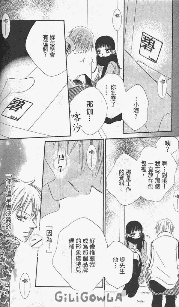 第146页
