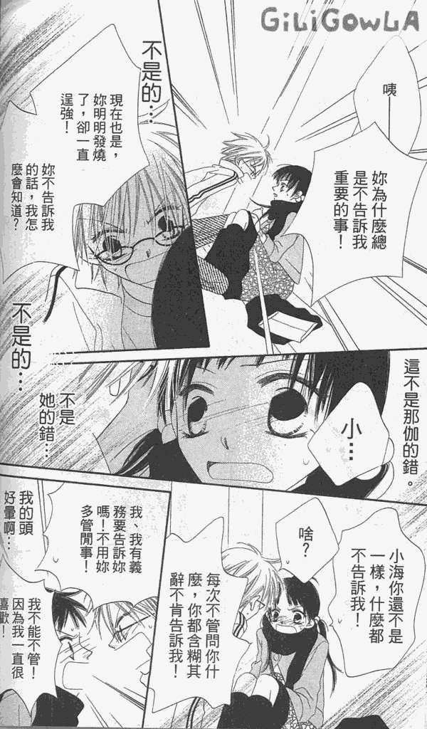 第148页
