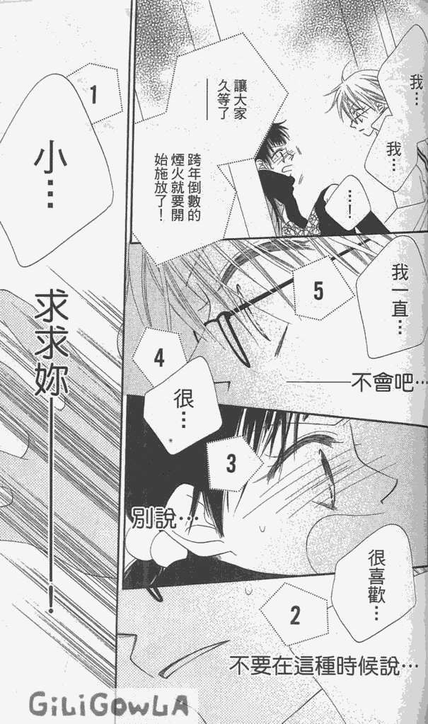 第149页